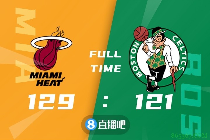 ?希罗24+11 邓罗22分 沃克36+7 巴特勒伤退 热火再胜绿军