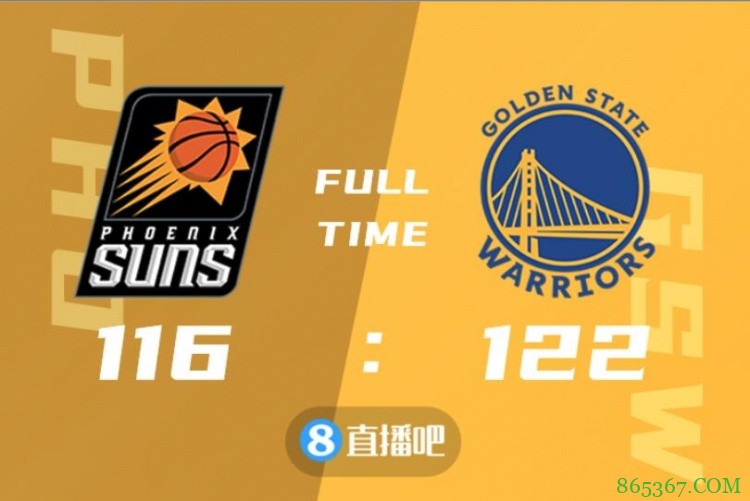 ?维金斯38+7 库里21+6 布克34+7 勇士逆转太阳迎4连胜