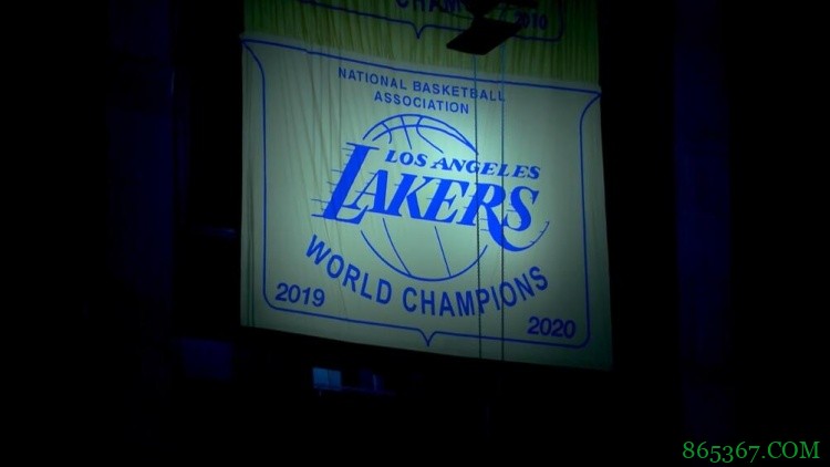 We are the champions！湖人正式升起第17面冠军旗帜