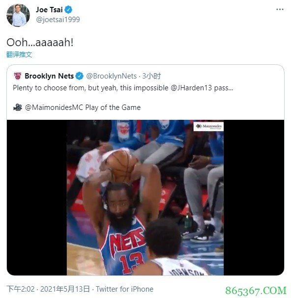 篮网老板蔡崇信转发哈登跨越半场击地妙传：哦……啊啊啊！