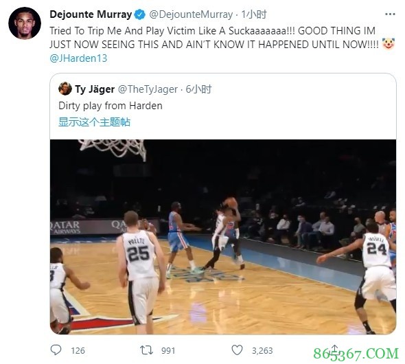 德章泰-穆雷发文控诉哈登:想要绊我还装成受害者!