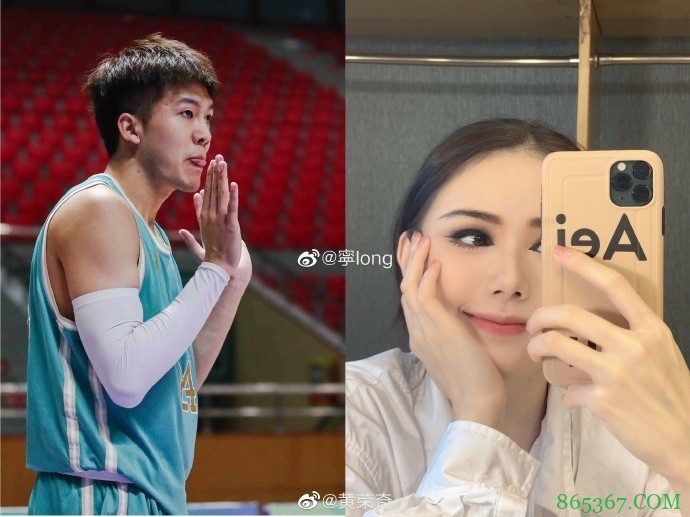 隔空秀恩爱!黄荣奇结束全运会征程 女友发文&晒照为其加油打气