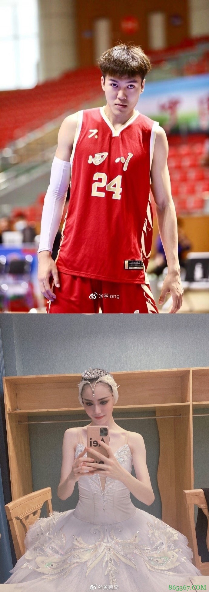 隔空秀恩爱!黄荣奇结束全运会征程 女友发文&晒照为其加油打气