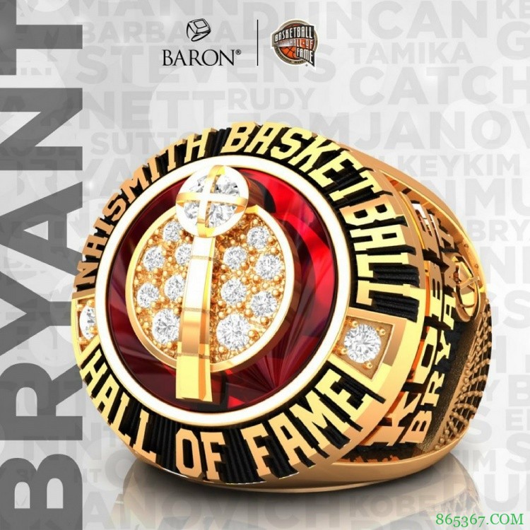 明天正式入选!一起看看科比的名人堂戒指