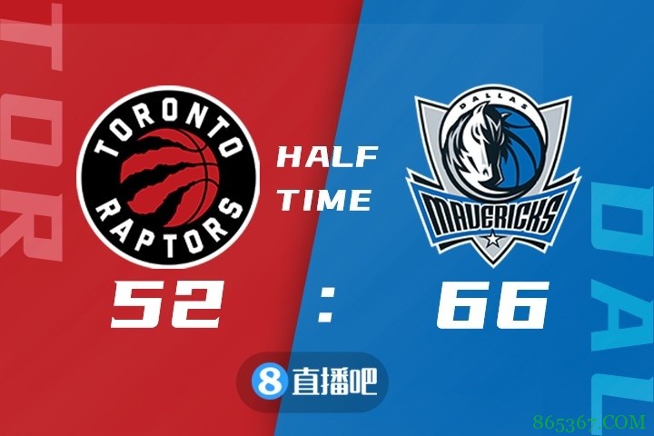 ?东契奇20+10+11 铂金21+10 独行侠送猛龙6连败