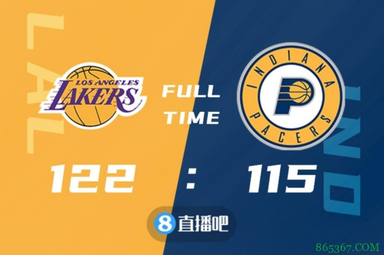 ?詹姆斯复出24+7+8 勒维尔28+12 湖人力克步行者迎4连胜