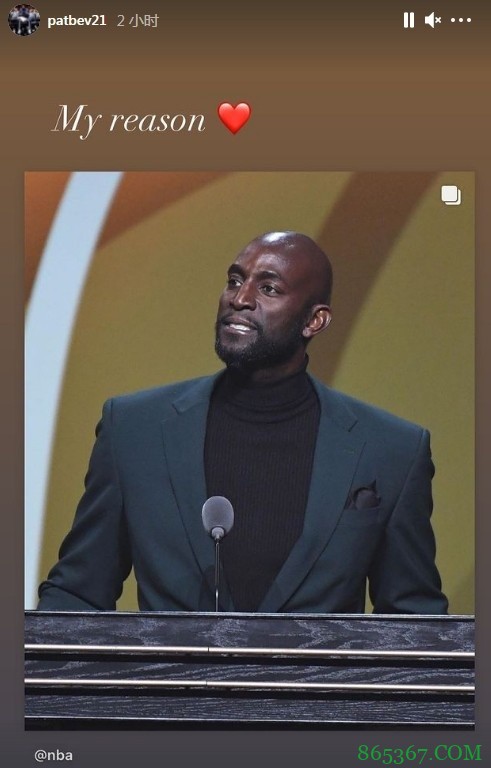 贝弗利晒加内特名人堂演讲照：My Reason❤️