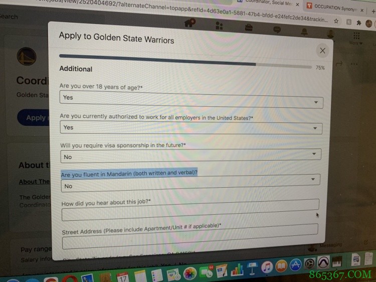 真行！美网友晒应聘金州勇士队问卷问题之一：中文普通话流利吗？