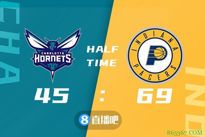 ?附加赛-小萨14+21+9 布里塞特23+5 步行者大胜黄蜂