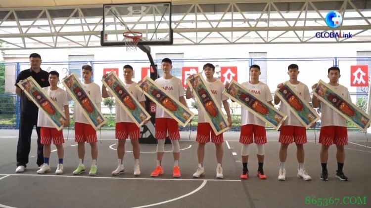 三人篮球国家集训队开训仪式 姚明为球员颁发集结函&发言勉励球员
