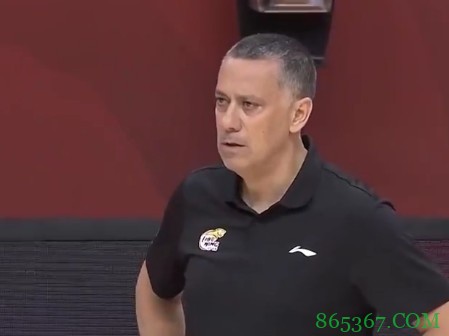 媒体人：辽宁男篮助理教练马丁内斯将离开球队