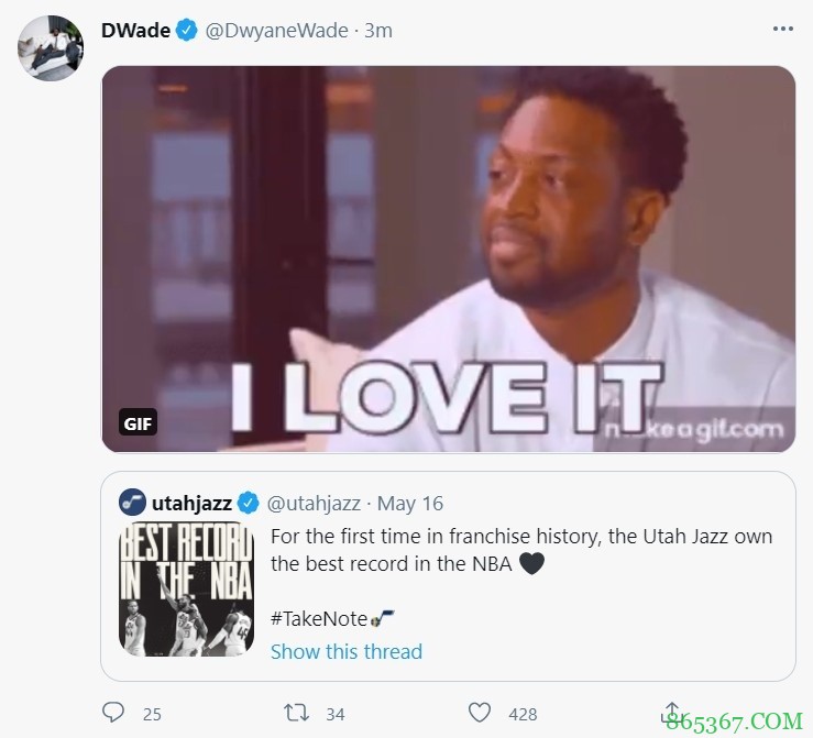 韦德转发爵士首次联盟最佳战绩推特:爱了爱了