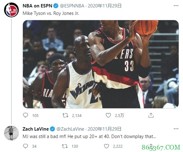 【辟谣】利拉德并非在骂追梦是XXX的 而是称赞其整场防守表现