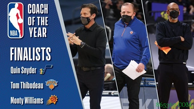 年度最佳教练最终候选名单:锡伯杜、蒙蒂、斯奈德