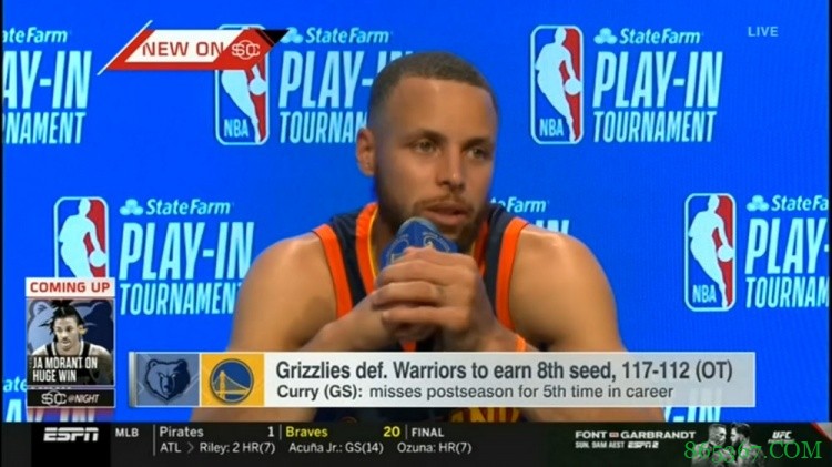 库里：对球队每个人的表现感到骄傲 还不知如何消化这个结局