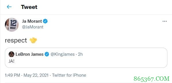 老詹盛赞莫兰特加时表现 后者赛后转发:Respect ?