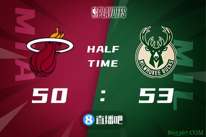 ?米德尔顿绝杀 字母哥26+18 巴特勒17+10+8 雄鹿加时险胜热火