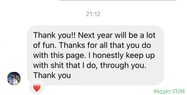 有心了~ 追梦发私信感谢自己球迷账号的运营者