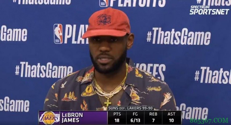 詹姆斯:防守很棒需要改善进攻 第二场要限制住艾顿发挥