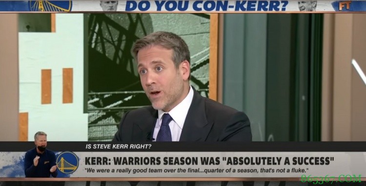 名嘴：如果勇士还想争冠 他们必须引入一位比库里更好的球员