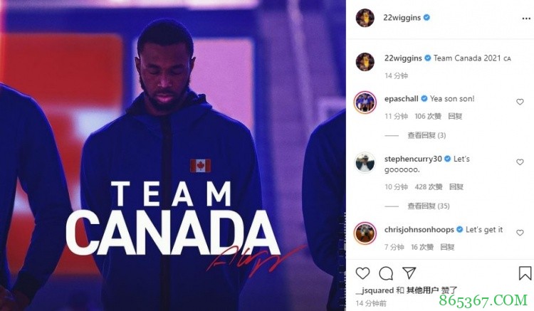 维金斯更新个人Ins：今夏将代表加拿大男篮参加奥运会落选赛