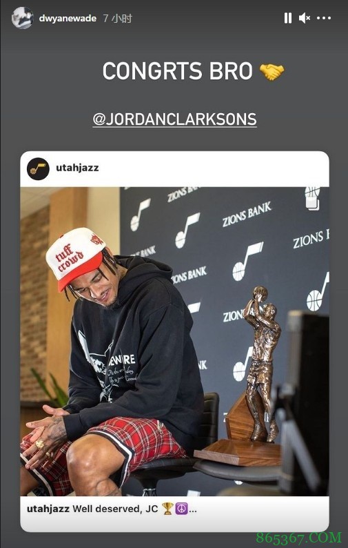 克拉克森当选最佳第六人 詹姆斯等人祝贺：为你骄傲！当之无愧