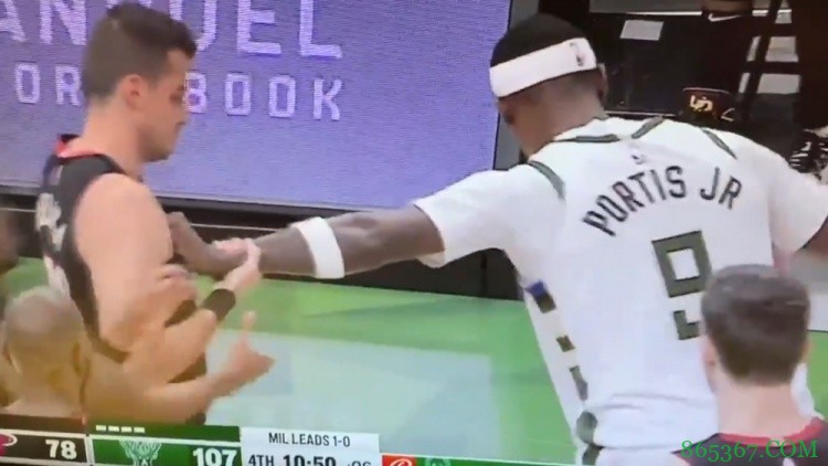 就推了一下！波蒂斯：我生涯最“软”的技术犯规