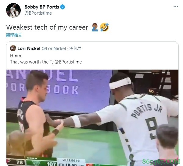 就推了一下！波蒂斯：我生涯最“软”的技术犯规