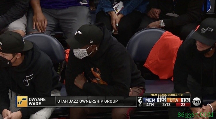 爵士灰熊G2 爵士小老板德维恩-韦德现场观战