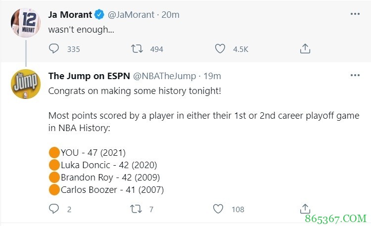 季后赛生涯首场或第二场得分最高纪录 莫兰特转发：还不够