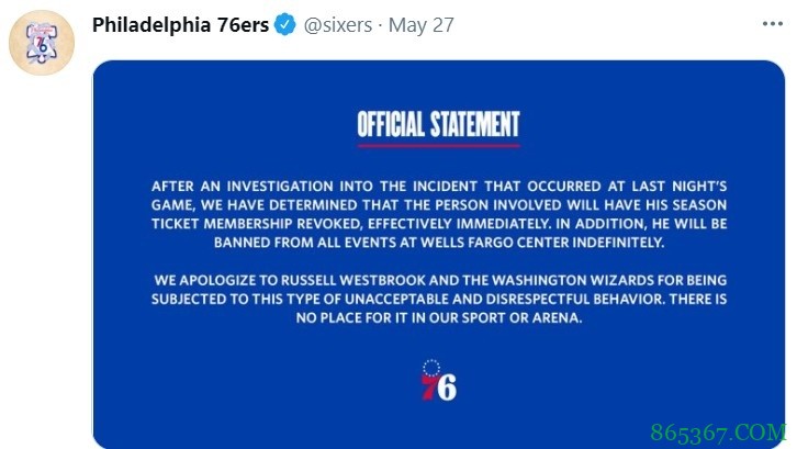 76人官方:已撤销涉事球迷季票资格 禁止其参与球馆的任何活动