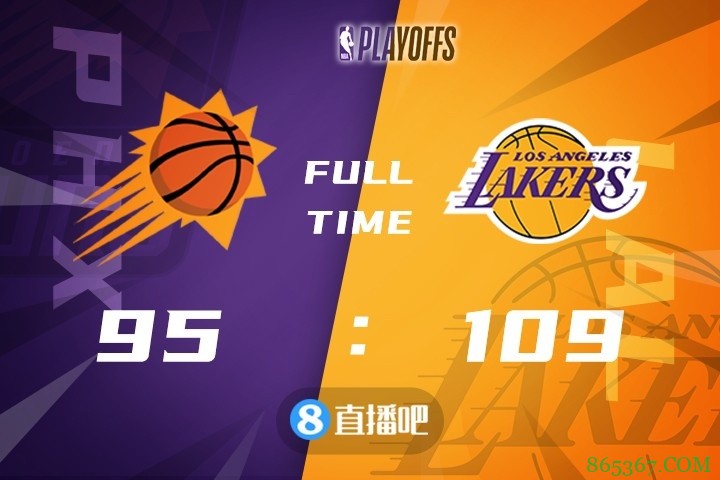 ?浓眉34+11 詹姆斯21+9 布克克劳德被驱逐 湖人射日2-1反超