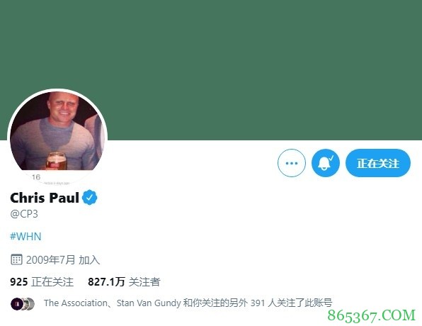 保罗个人推特号赛后被盗 头像已被篡改&连发数条不相关内容