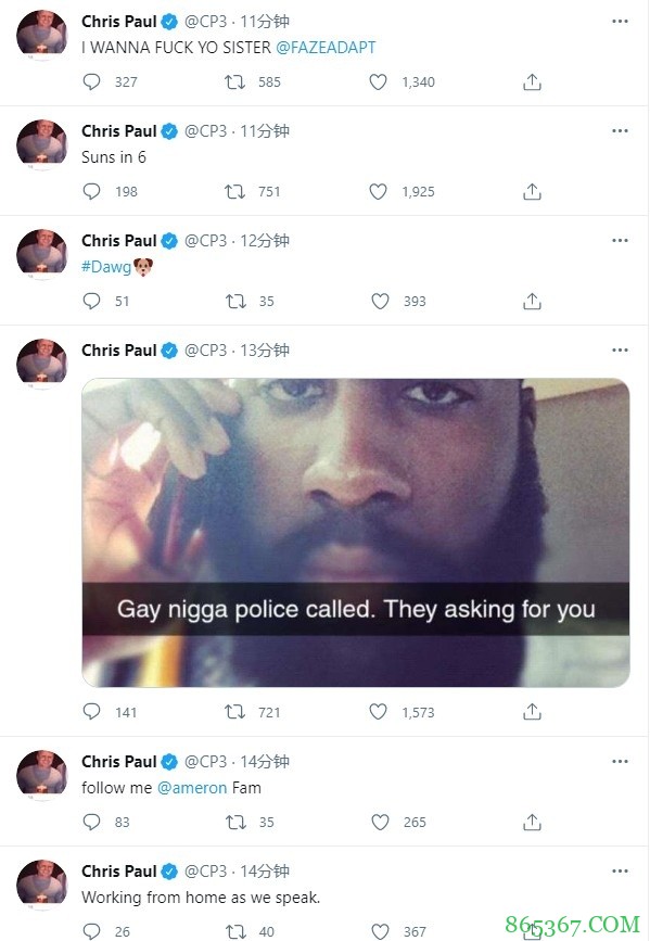保罗个人推特号赛后被盗 头像已被篡改&连发数条不相关内容