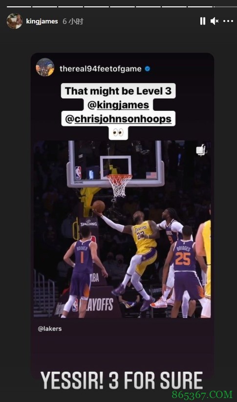 湖人助教转发詹姆斯麻花上篮：难度系数有三级 詹姆斯：必须的