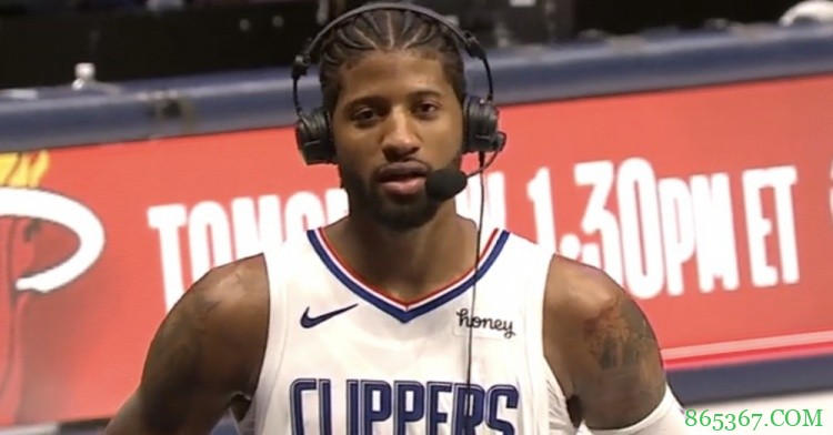 乔治：必须扳平大比分 我们相互沟通时就能打出最好的篮球