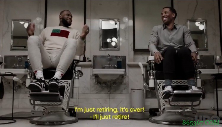 詹姆斯笑谈“恐惧之地”奥兰多：如果被交易到魔术 我将会退役