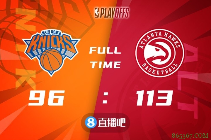 ?特雷-杨27+9 科林斯22+8 兰德尔23+10+7 老鹰再胜尼克斯3-1