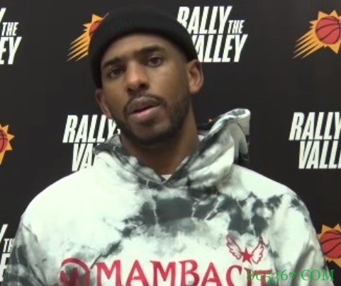 保罗谈身穿科比和Gigi的纪念装:他们对我们联盟意义太大了