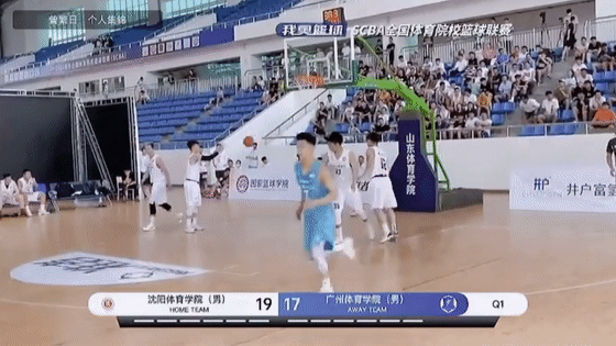 ?曾繁日体院杯首战全场制霸 独揽26分13板2断3帽&还有2三分