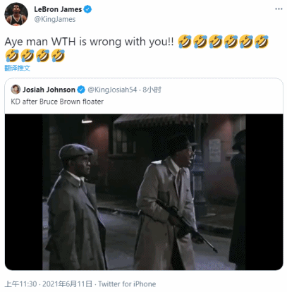 詹姆斯转发喜剧电影片段 调侃杜兰特在布朗绝杀不进后的反应