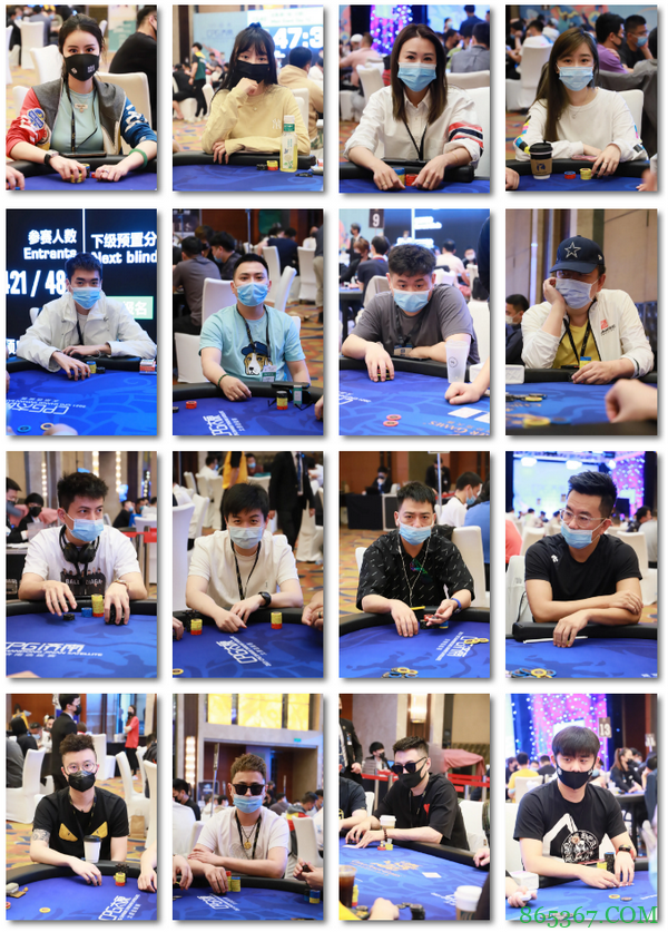 2021CPG济南站 | 主赛总人数1276，350位选手成功进入复赛