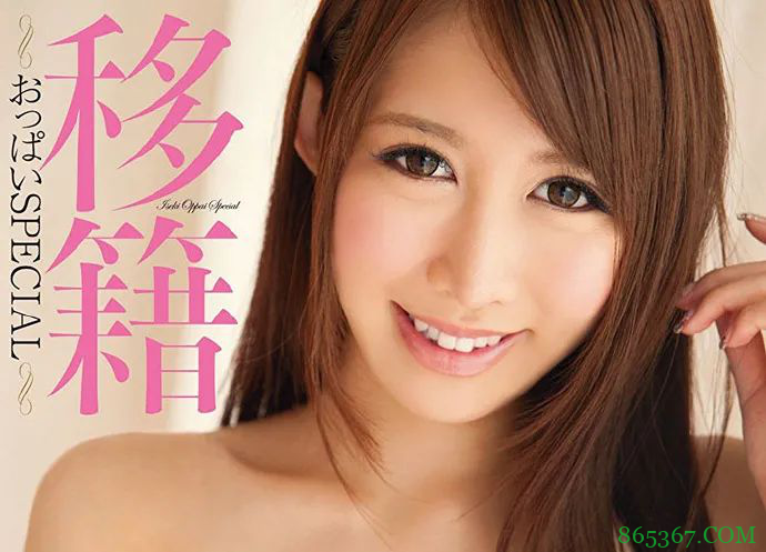 G罩杯熟女赤城碧 改名之后更会撩宅男