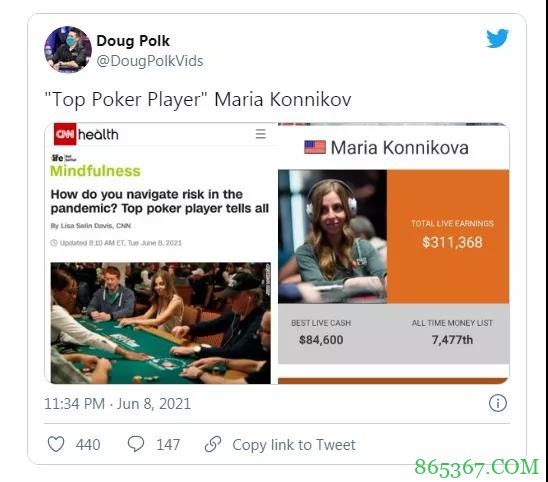 Doug Polk取笑Maria Konnikova被称为“顶级扑克玩家” ​