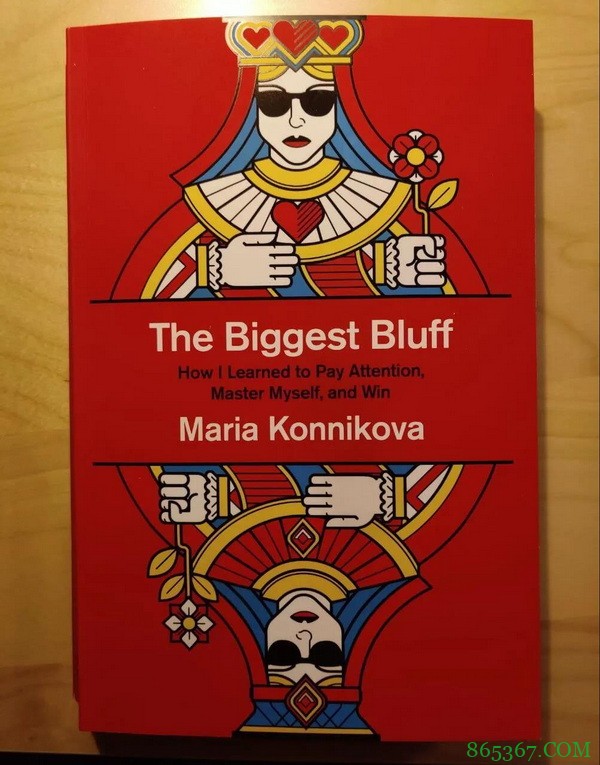 Doug Polk取笑Maria Konnikova被称为“顶级扑克玩家” ​