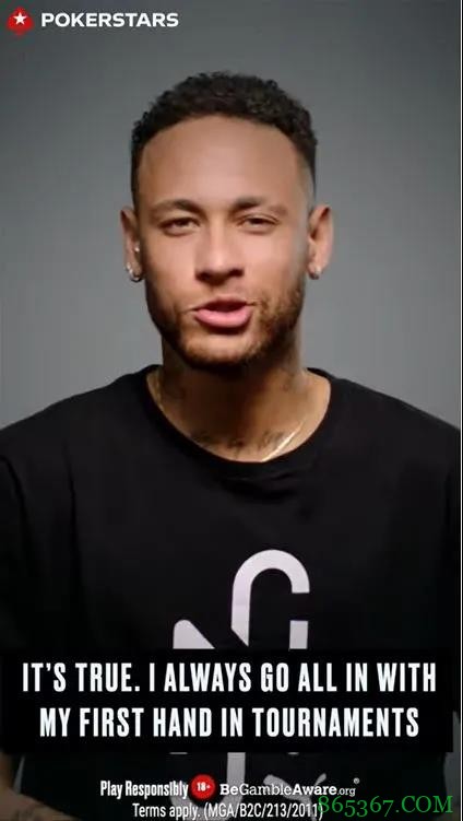 内马尔在现场比赛的迷信操作