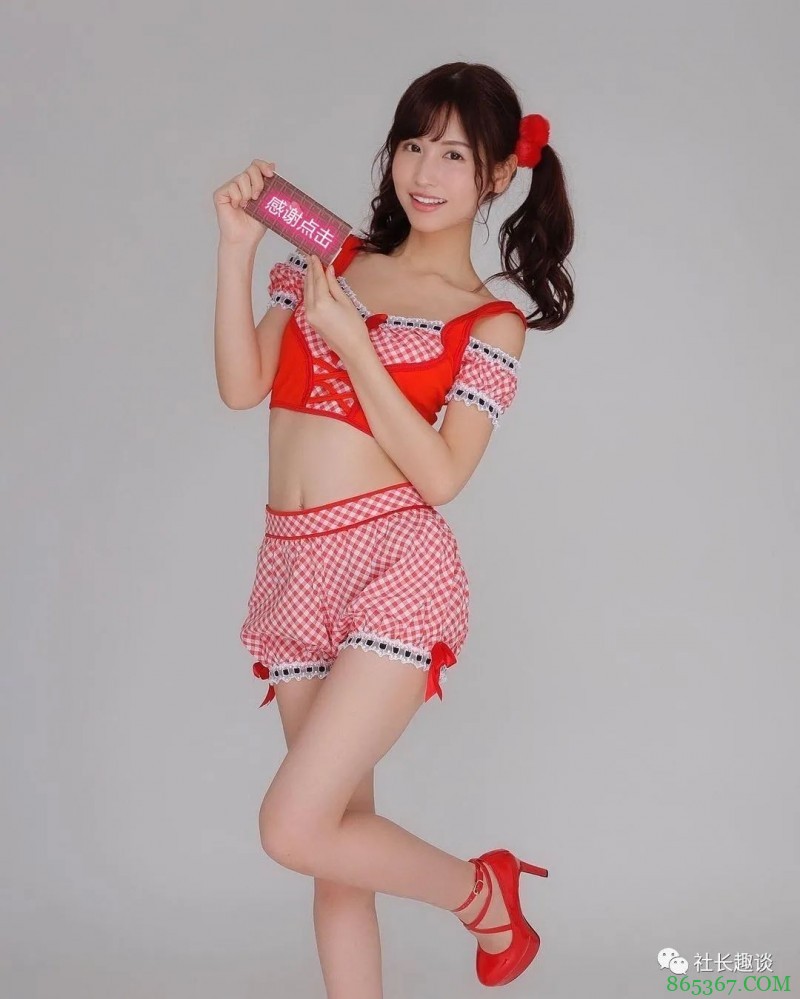 樱空桃IPX-674 个性叛逆女学生被催眠