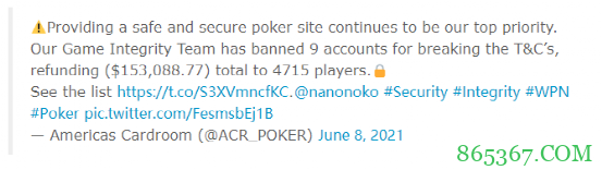 WPN封禁9个机器人账户追回15万刀退款