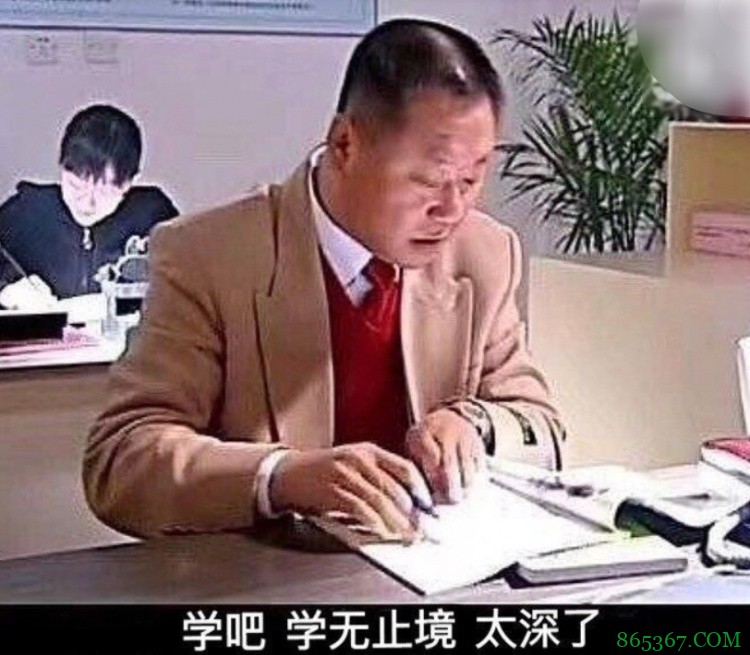 ?说球解字:保罗和沃尔的全名叫啥?你能答上来吗?