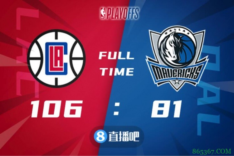 ?小卡29+10 乔治20+9 快船轻取独行侠追成2-2平